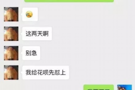 针对顾客拖欠款项一直不给你的怎样要债？